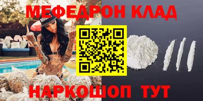 марихуана Конаково
