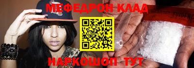 круглые Коммунар