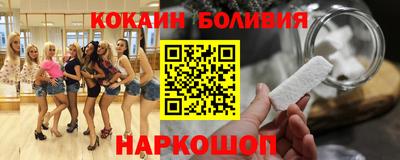 круглые Коммунар