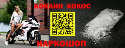 круглые Коммунар