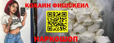 круглые Коммунар