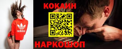 круглые Коммунар
