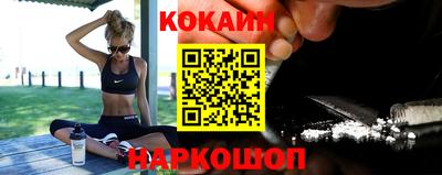 круглые Коммунар