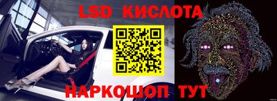 кокаин VHQ Комсомольск-на-Амуре