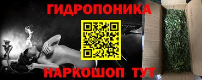 кокаин VHQ Комсомольск-на-Амуре