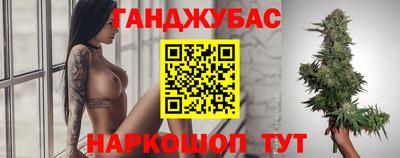 круглые Коммунар