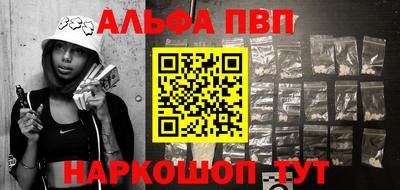 круглые Коммунар