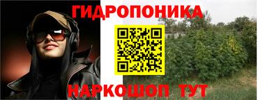 кокаин VHQ Комсомольск-на-Амуре