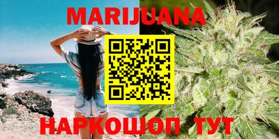 кокаин VHQ Комсомольск-на-Амуре