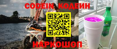 круглые Коммунар