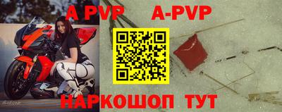 круглые Коммунар