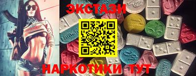 кокаин VHQ Комсомольск-на-Амуре