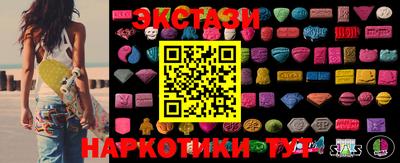 кокаин VHQ Комсомольск-на-Амуре