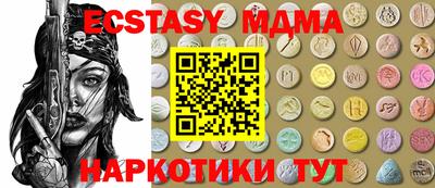 марихуана Конаково