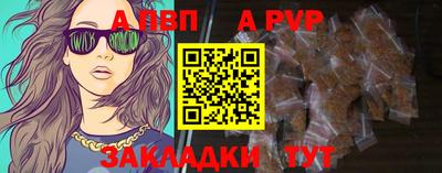 кокаин VHQ Комсомольск-на-Амуре