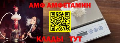 марихуана Конаково