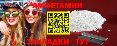 кокаин VHQ Комсомольск-на-Амуре