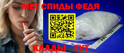 марихуана Конаково
