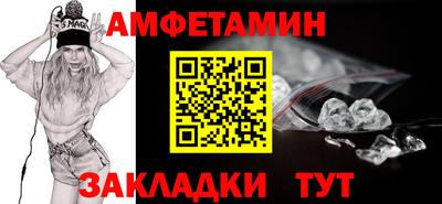 круглые Коммунар