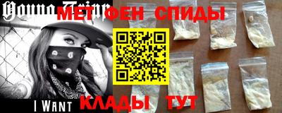 марихуана Конаково