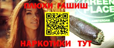 круглые Коммунар