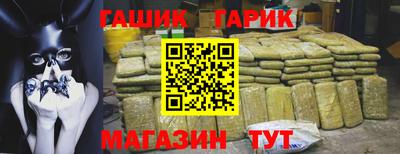 круглые Коммунар