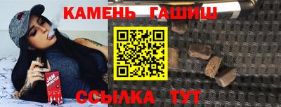 круглые Коммунар