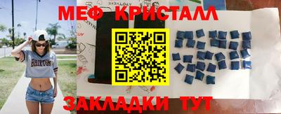 круглые Коммунар