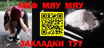 марихуана Конаково