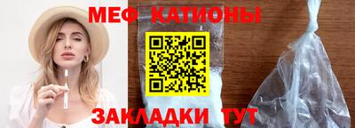 марихуана Конаково
