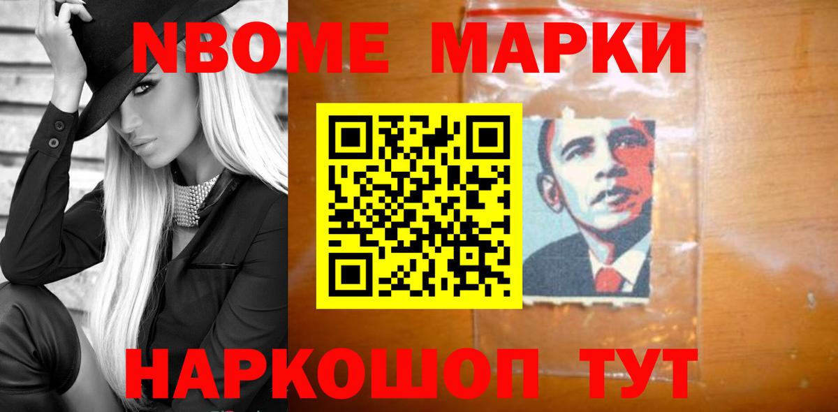 Кировск  Лсд 25 экстази кислота  ЛСД экстази кислота  LSD-25 экстази  Вход с VPN 